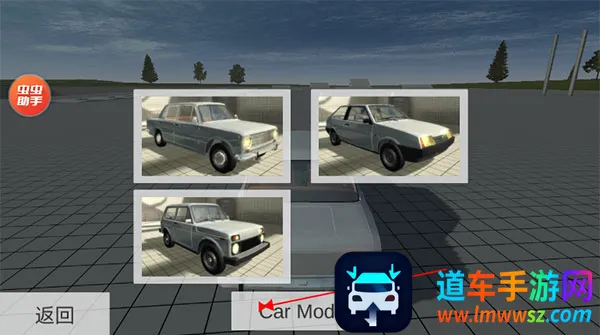 ��������ģ�����Դ�ģ��(����ģ����Ϸ)