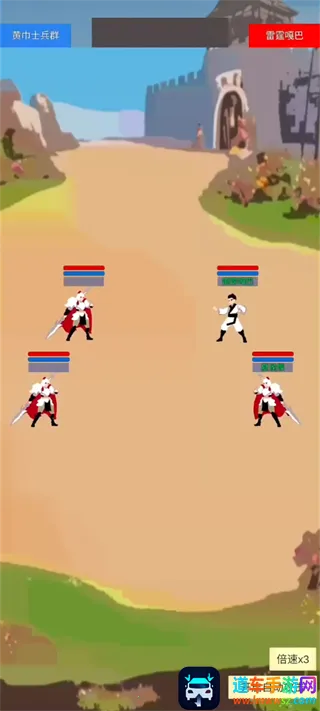 Դ����������˼2025�ٷ����°汾