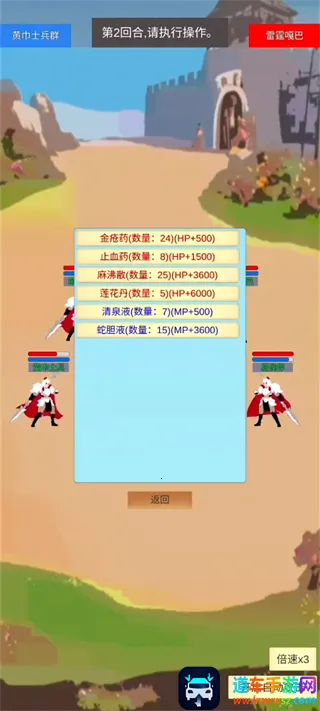 ��ô����ͼ4