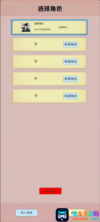 Դ����������˼2025�ٷ����°汾