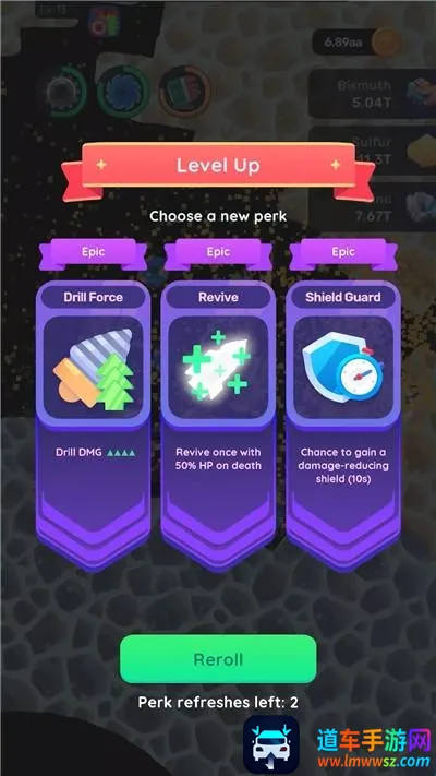 ���������(���ǲɿ�ս����Ϸ)