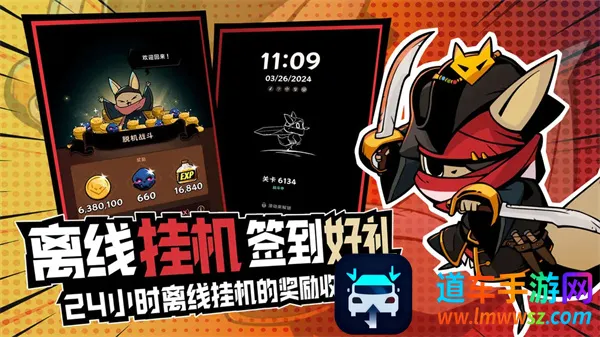 ��Ծ��������2025�ٷ����°汾