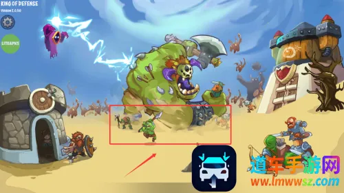 ս��ǰ��(����������Ϸ)