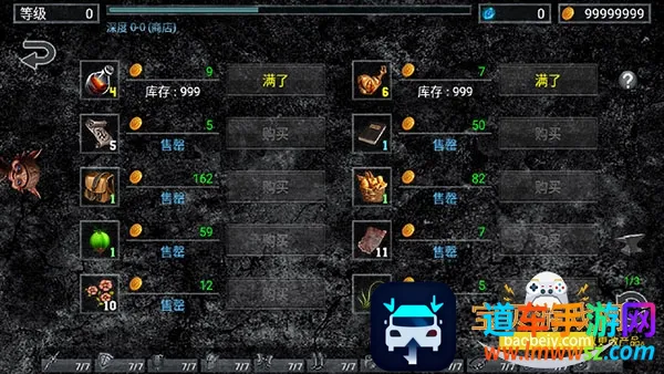 ����֮��2025�ٷ�����