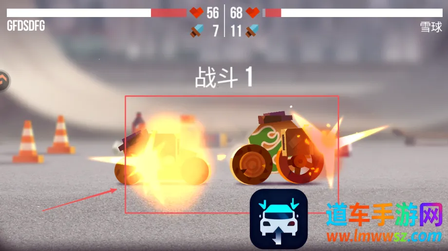 è��ս��(è���ս��Ϸ)