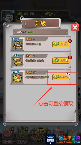 ��ô����ͼ3