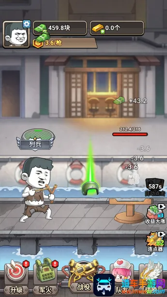 ��ô����ͼ2