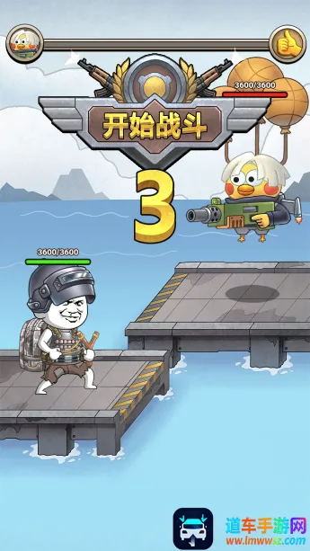 ��ô����ͼ5