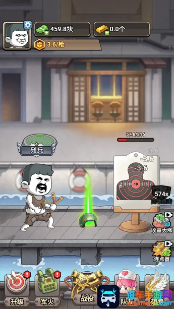 ��ô����ͼ1