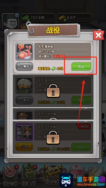 ��ô����ͼ4