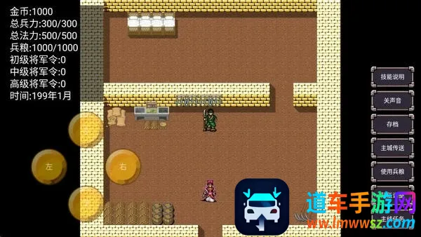 ħ�������ܲٴ���2025���°汾