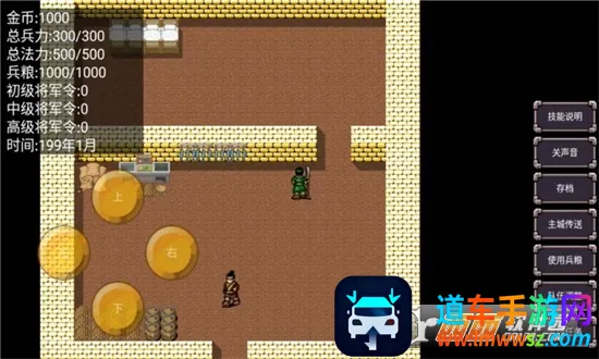 ħ�������ܲٴ���2025���°汾