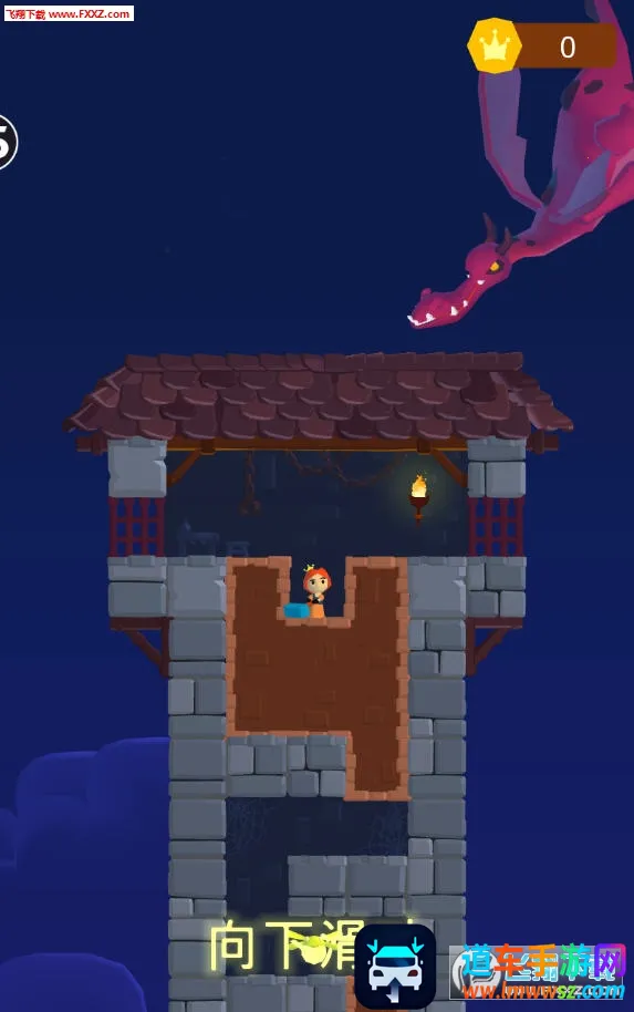 ħ������(ð�մ�����Ϸ)