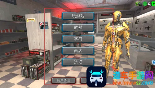 ��е������(����ð����Ϸ)