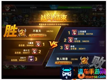 放开那三国22025官方最新版本 放开那三国22025官方最新版本