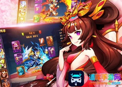 放开那三国22025官方最新版本 放开那三国22025官方最新版本