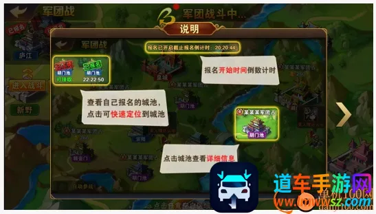 放开那三国22025官方最新版本 放开那三国22025官方最新版本