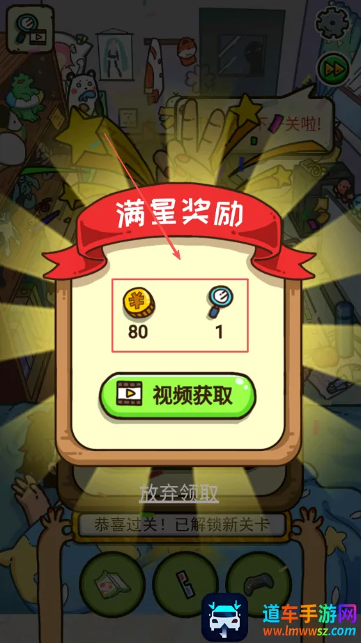 ��ɶ������(�Ҳ������Ϸ)