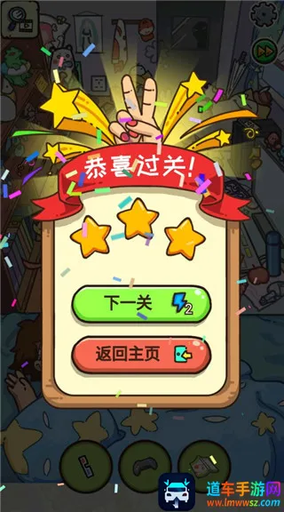 ��ɶ������(�Ҳ������Ϸ)