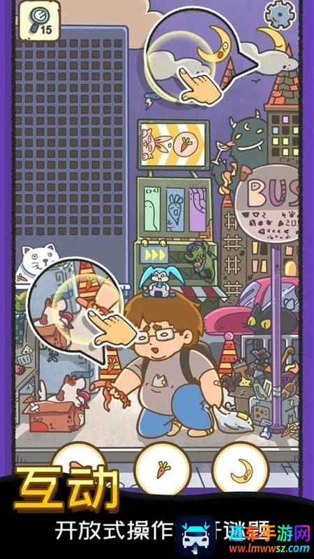 ��ɶ������(�Ҳ������Ϸ)