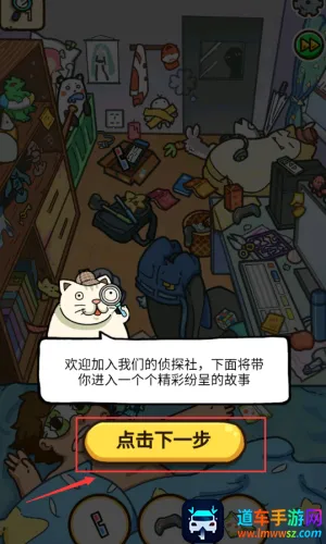 ��ɶ������(�Ҳ������Ϸ)