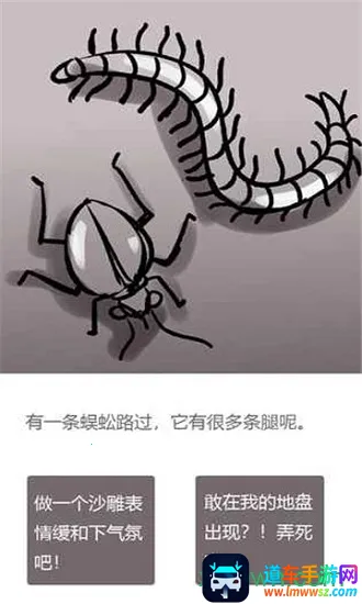 �������ȥ��׿���ֻ���