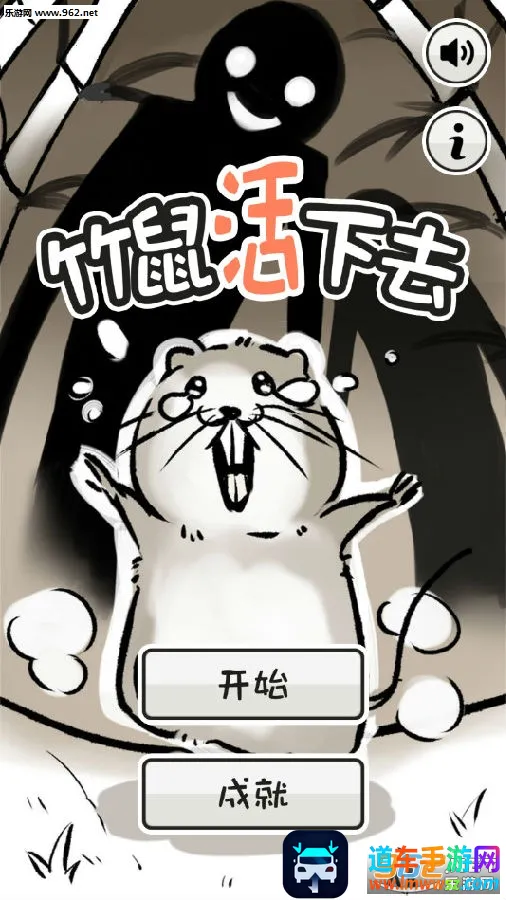 �������ȥ��׿���ֻ���