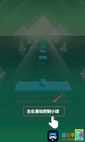 指尖音符安卓版手机版 指尖音符安卓版手机版