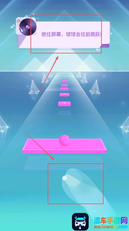 指尖音符安卓版手机版 指尖音符安卓版手机版