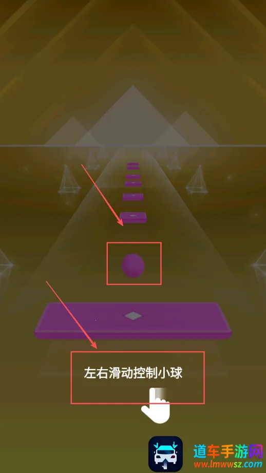 指尖音符安卓版手机版 指尖音符安卓版手机版