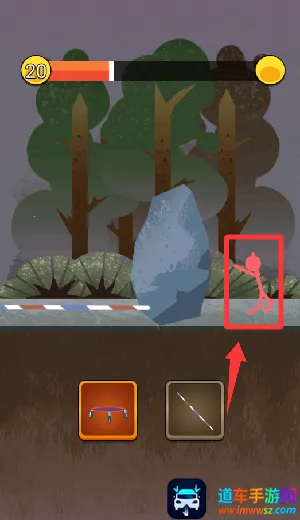 ��������(�ĵ�������Ϸ)