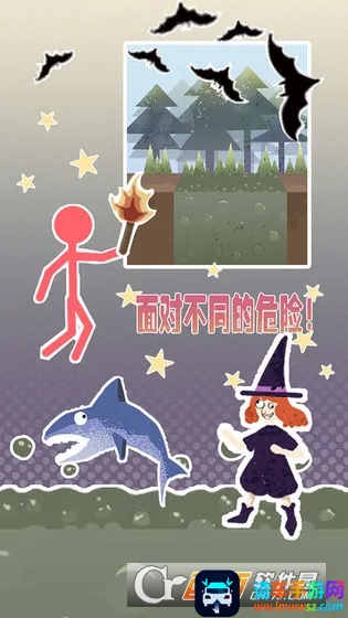 ��������(�ĵ�������Ϸ)