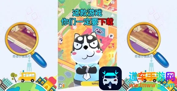 ����ѧԺ��������ֻ���