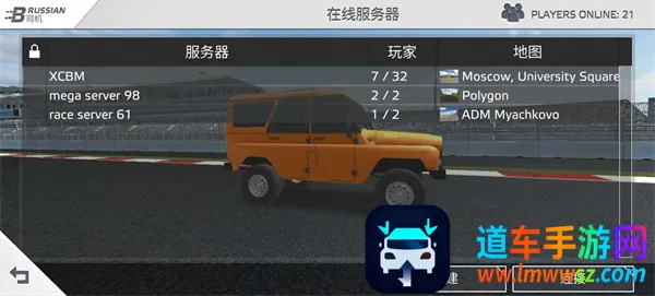 ����4(����������Ϸ)