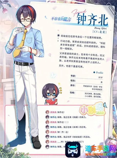 �����ڵĻ���2025���°汾