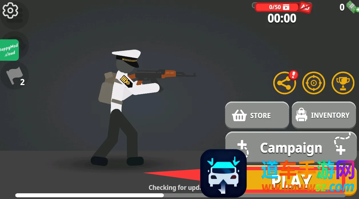 ����˿շ�5(����˶�����Ϸ)