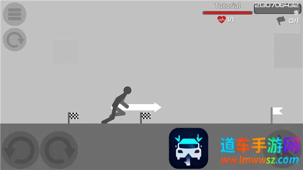 ����˿շ�5(����˶�����Ϸ)