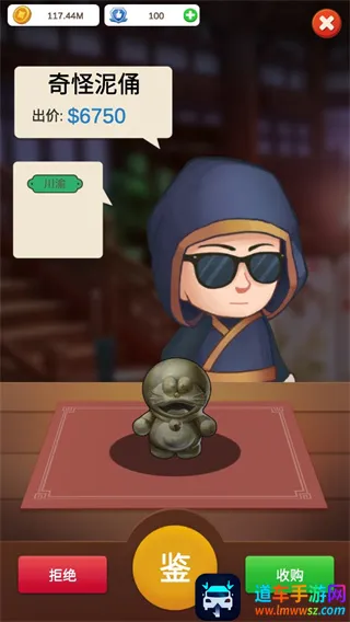 ������ʦ2025�ٷ�����