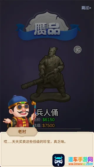 ������ʦ2025�ٷ�����