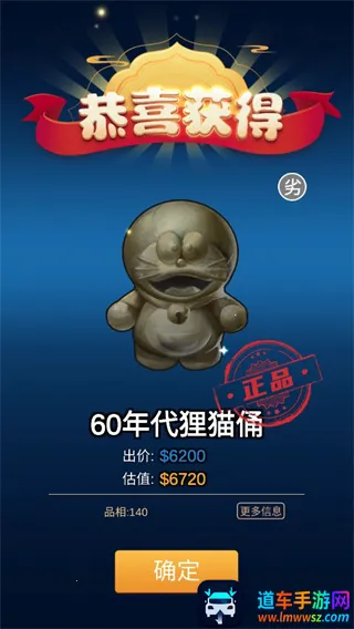 ������ʦ2025�ٷ�����