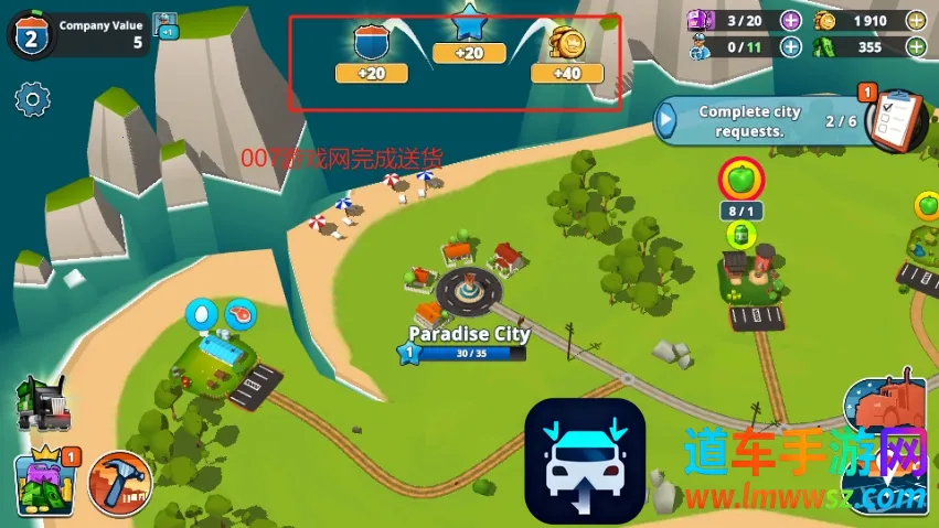 ����۹�������(���������Ϸ)