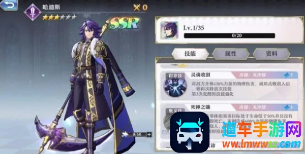 ��ԴŮ��2025�ٷ�����