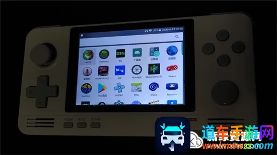 kawaks街机模拟器(街机游戏模拟器) kawaks街机模拟器(街机游戏模拟器)