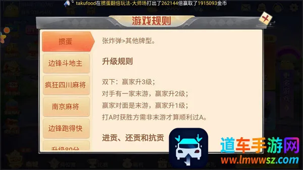 �走(�˿���Ϸ)