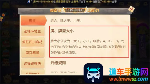 �走(�˿���Ϸ)