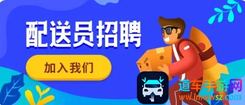 广东和气2025下载安装 广东和气2025下载安装