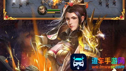 翼三国2(三国卡牌游戏) 翼三国2(三国卡牌游戏)