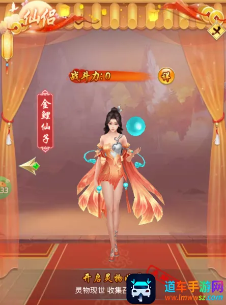 �������2025���ذ�װ