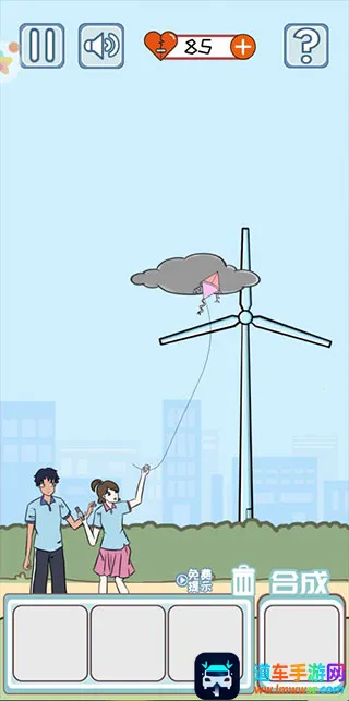 ����ů�в�����(����������Ϸ)