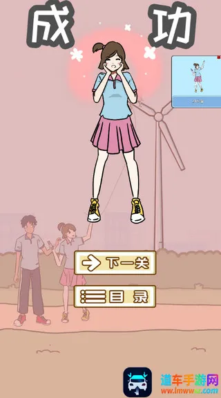 ����ů�в�����(����������Ϸ)